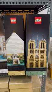 Lego Architecture 21034 London (2017)