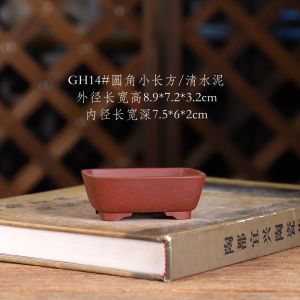 Handmade Purple Clay Flower Pot Miniature round Corner Long Rectangle Bonsai Indoor Desktop Chinese Style Green Plant Flower Pot