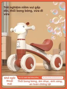 MAIMITONG | Toddler Balance Bike 1-3 Years