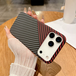 Carbon Fibre Texture Magnetic Case for IPhone 17 Air 16 15 14 13 12 Pro Max Plus 17Pro IPhone17 I17 Magsafe Mac Safe Phone Cover
