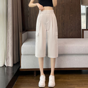 Ice Silk Parka Cropped Pants Womens Summer Thin 2024 New Arrival Loose Leisure Sports Straight-leg 7 Points Wide-Leg Pants