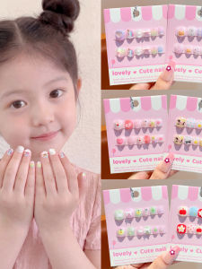 Dán Móng Tay Hình Thú Cho Bé Tự Dính Không Hại 96 Miếng