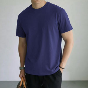 SAUNDU | Antibacterial Cool Ice Silk Fast Drying Short Sleeve T-Shirt for Men