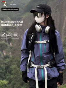 TUCANO | Three-Proof Outdoor Softshell Jacket