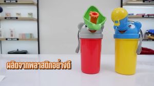 กระบอกปัสสาวะพกพา สำหรับเด็กชาย/หญิง - กระบอกใส่ฉี่เด็ก รวม 5 สัตว์ใหญ่สำหรับลดการผิวหนังและกลัว