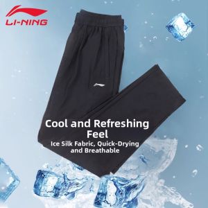 Li-Ning | Mens Quick Drying Breathable Sports Pants Straight Leg