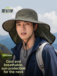 XINGGONGGUAN | Breathable Sun Protection Cap with Wide Brim for Neck Shielding