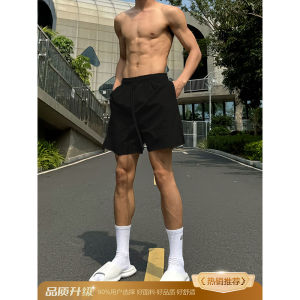 Quick Dry Nylon Shorts Mens Summer Fitness Sports Loose Fit Elastic Waist Five Inch Pants Youth Trendy Black Grey White