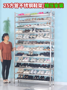 ตู้รองเท้าสแตนเลสแบบประหยัด ชั้นวางรองเท้าหลายชั้น สำหรับใช้ในบ้าน ประตูหน้าบ้าน ตู้รองเท้าแบบเรียบง่าย ชั้นเก็บของในบ้าน ป้องกันฝุ่น