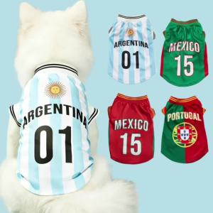 Argentina #10 Pet Dog/Cat Football Jersey Striped With English Numbers & Letters Print Ribbed Cuffs & Hem Pet Vest For Breeds