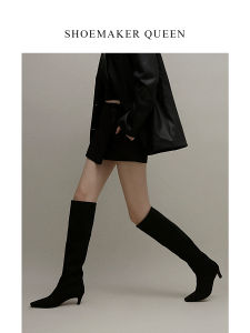 [Shoemaker Queen × Aura Max] Wide Square Toe Thin Heeled below the Knee Long Boots Simple Slimming Pile Style Boots