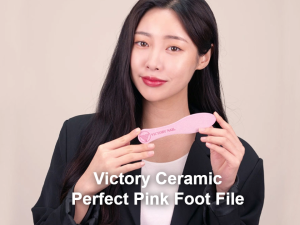 Victory Nail Ceramic Foot File