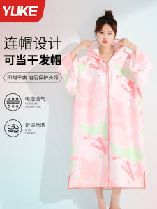 Áo Choàng Tắm Khô Nhanh Bơi Đi Biển Có Mũ Trùm Đầu Mũi Hở Phía Trước Người Lớn Nữ Di Động Đeo Lặn Thể Thao Sandfree