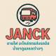 Janck