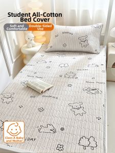 MUSHABAI | Student Slip-resistant Dirty-proof Washable Bed Sheet