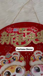 Gantungan imlek dinding ular lucu 2025 fu jumbo hiasan dekorasi chinese new year xinnian kuaile