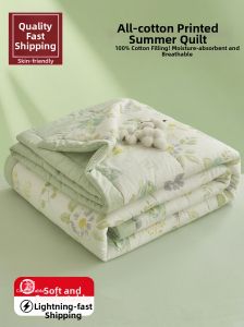 HAOMIAN | Cotton Summer Thin Quilt