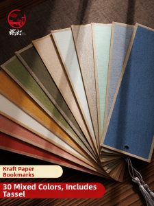 RANDENG | Thickened Rice Paper Bookmark Handmade DIY Calligraphy Painting