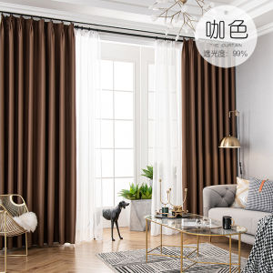 Tất Rèm Cửa Phòng Khách Tối Đa Chống Nắng Chống Nóng Phòng Ngủ Phòng Khách Ban Công Rèm Cửa Bằng Vải Polyester Thiết Kế Hiện Đại Tối Giản