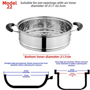 YANXING | Stainless Steel Steaming Pot