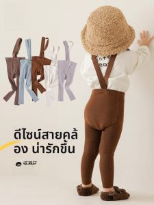 MiiOW | กางเกงบ็อกเซอร์เดนิมทรงเข้ารูปเอวสูงสำหรับเด็ก ฤดูใบไม้ร่วง/ฤดูหนาว กางเกงขายาวทรงเข้ารูปสำหรับเด็ก ผ้าฝ้ายผสมโพลีเอสเตอร์ ความยาว 9 ฟุต