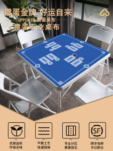 Túi Đựng Đồ Chơi Bằng Da Cao Cấp GPPOKER Túi Đựng Đồ Chơi Chống Thấm Nước Chống Dầu Chống Cháy 4 Mẫu Túi Đựng Đồ Chơi Trung Quốc