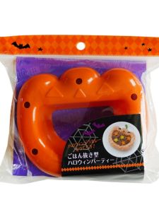 Halloween Pumpkin Ghost Shape Rice Mold