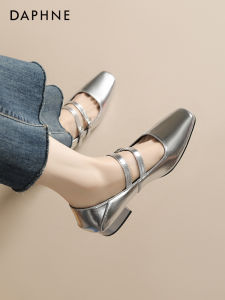 Daphne | Versatile French Style Mary Jane Shoes Silver Block Heel