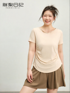 PANGLIRIJI | Slimming Cooling Quick-Dry Yoga Top