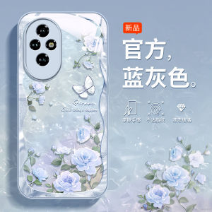 Honor 300 Series Phone Case Womens Full Cover Curved Screen Protection Shell Compatible with 200 pro New Model Northtree Brand