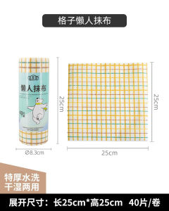 Juglans Wood Paper Towel Holder Kitchen Bathroom Oil Absorbing Roll Paper Stand Vertical Storage Organizer Wall Mounted