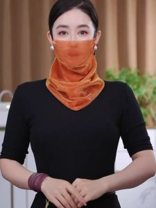 Khăn Choàng Lụa Chống Nắng Mùa Hè Phong Cách Hàn Quốc Nhiều Màu Sắc Có Hạt Trang Trí Khăn Choàng Đa Năng Cho Phụ Nữ Trung Niên