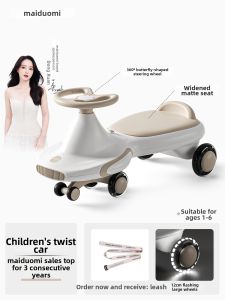 maiduomi | Anti-topple Quiet Wheel Ride-on Toy