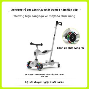 COOGHI | Xe Đạp Cân Bằng Cho Trẻ 1-3 Tuổi Quà Tặng Sinh Nhật