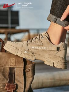 Warrior | Outdoor Work Hiking Shoes