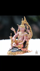 พระพรหมบรมสุข คู่ชีวิต 🙏 หลวงปู่ยูร ญาณวิโร วัดหนองป่าหมาก สระแก้ว Phra Phrom Happiness Amulet | 四面神幸福护身符