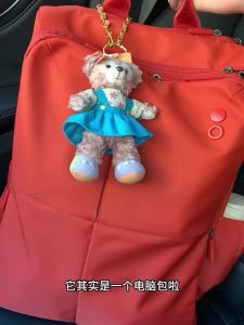 Echolac | Travel and Commute Suitable Large Capacity Laptop Backpack