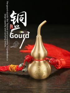 YISHUIGE | Solid Brass Coin Decorative Gourd 5 Emperors Money