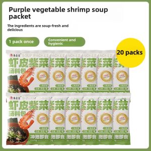 Seaweed Dried Shrimp Soup Ingredients Wakame Fast Food Qianli Wonton Seasoning Convenient Instant Instant Snack Small Bag Flagship Store
