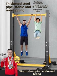 PINNAI | Indoor Pull-up and Chin-up Bar Fitness Equipment