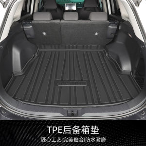 Specialized TPE Tailgate Mat for Toyota Harrier 2024 Business Style 3D Edged Comfort Car Seat Pad Anti-Slip Material Accessories