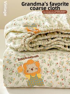 KAMONI | Non-Cotton Linen Dust-Resistant Cool Bed Skirt Cover