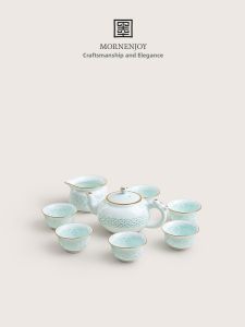 mornenjoy | Jingdezhen Lattice Porcelain High-end Tea Set