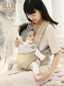 Băng Đeo Trẻ Em BEMOBO Phong Cách Trước Và Sau Dùng Hai Lần Ghế Eo Cho Bé Mới Sinh Mùa Đông Xuân Hè Thu