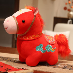 QIAOSHANG | Cute Cartoon Lucky Mascot Plush Horse Toy