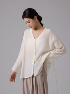 SOLO SHOW | Dance Wear Slimming Long Sleeve V-Neck Shirt