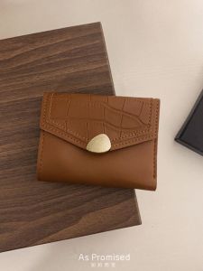 INS Wallet Womens Short Retro Stone Pattern Multi-Card Position Foldable Coin Purse Multifunctional Zipper Card Holder Small Wallet