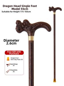MOQILIN | Lightweight Anti-Slip Four Leg Wooden Cane