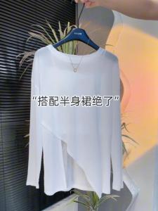 Áo Thun Nữ Tay Dài Bằng Lụa Băng Mùa Hè Thiết Kế Không Đều Thời Trang Sành Điệu Màu Trơn Áo Thun Cổ Tròn Dáng Rộng Thường Ngày