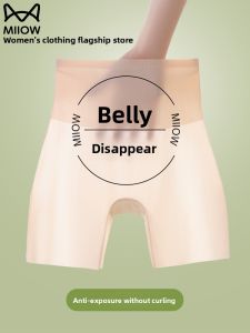 Miiow | High Waist Ice Silk Seamless Safety Pants Womens Anti-Light Thin Bottom Short Shorts Cool Feeling No Roll Edge Underwear